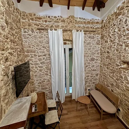 Lithari Apartamento *