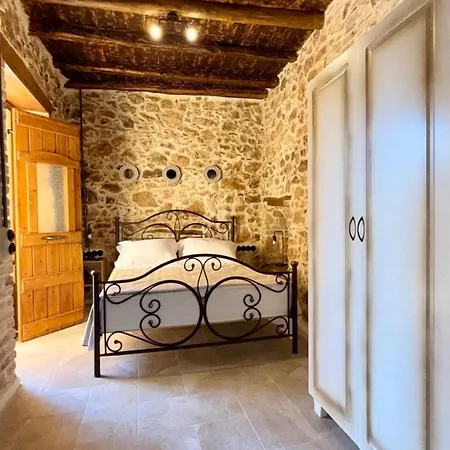 Lithari Apartamento