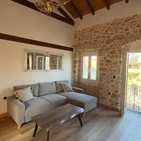 Apartamento Lithari *