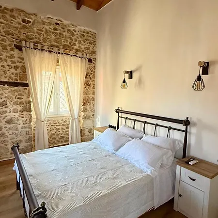 Lithari Apartamento