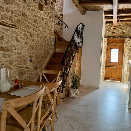 Lithari Apartamento Sokrákion
